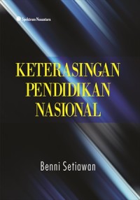 Keterasingan pendidikan nasional