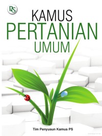 Kamus pertanian umum