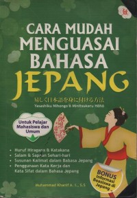 Cara mudah menguasai bahasa jepang