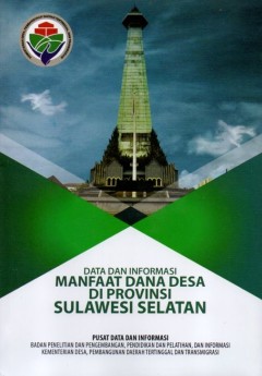 1 cover