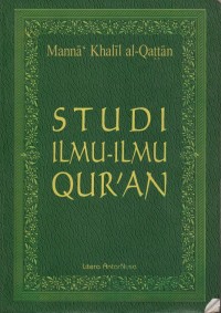 Studi ilmu-ilmu qur'an