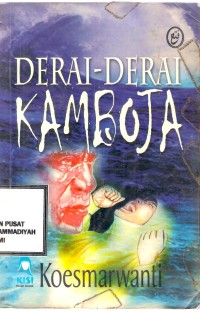 Derai - Derai Kamboja