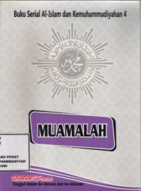 Buku Serial Al-Islam dan Kemuhammadiyahan 4