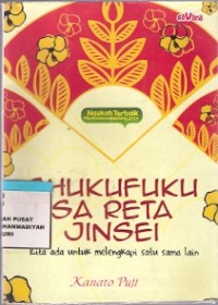 Shukufuku Sa Reta Jinsei