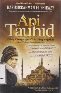 Api Tauhid