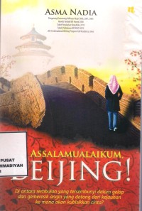 Assalamualaikum Beijing