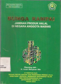 Bunga Rampai Jaminan Produk Halal Di Negara Anggota Mabims