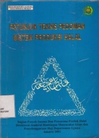 Petunjuk Teknis Pedoman Sistem Produksi Halal