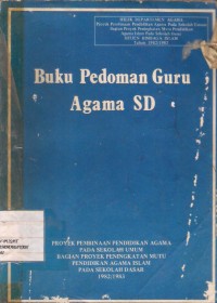 Buku Pedoman Guru Agama SD