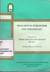 Risalah Pada Hukum Sihir Dan Perdukunan