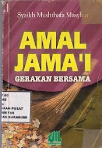 Amal Jama'i Gerakan Bersama