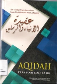 Aqidah Para Nabi Dan Rasul