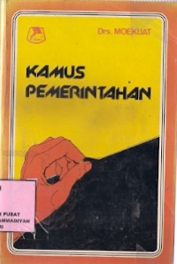 Kamus Pemerintahan