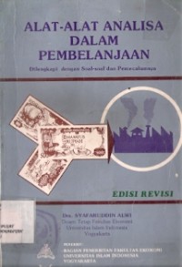 Alat-Alat Analisa Dalam Pembelanjaan : dilengkapi dengan soal-soal dan pemecahannya