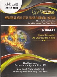 Mengenal Ayat-Ayat Sains Dalam Al-Qur'an Hasil Kolaborasi Antara Para Ulama Dan Para Pakar Sains : kiamat