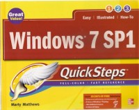 Windows 7 SP 1