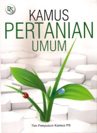 Kamus Pertanian Umum