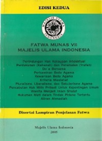 Fatwa Munas VII Majelis Ulama Indonesia