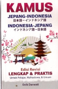 Kamus Jepang-Indonesia Indonesia-Jepang