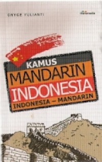 Kamus Mandarin-Indonesia Indonesia-Mandarin