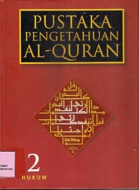 Pustaka Pengetahuan Al-Quran 2 Hukum