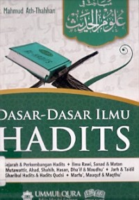 Dasar-Dasar Ilmu Hadits