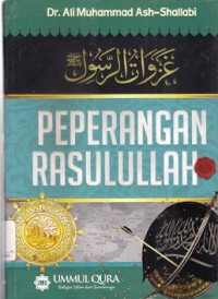 Peperangan Rasulullah SAW