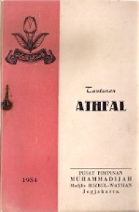 Tuntunan Athfal