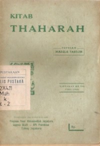 Kitab Thaharah