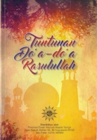 Tuntutan Doa-Doa Rasulullah