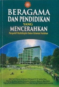 Beragam Dan Pendidikan Yang Mencerahkan : perspektif multidisiplin dalam orientasi harishun