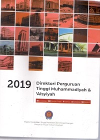 Direktori Perguruan Tinggi Muhammadiyah & 'Aisyiyah