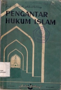 Pengantar Hukum Islam