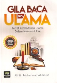 Gila Baca Ala Ulama